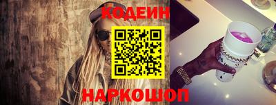 шишки Кунгур