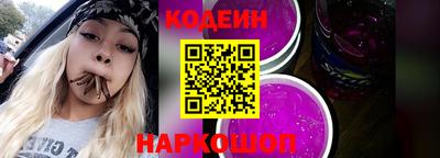 apvp Краснодар
