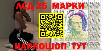 apvp Краснодар