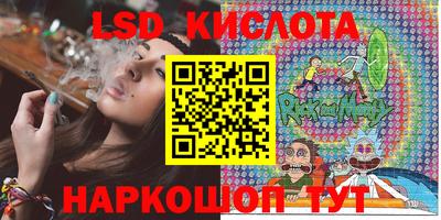 МДПВ Краснознаменск