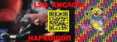 a pvp Кулебаки