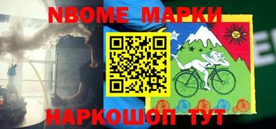 apvp Краснодар