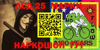 apvp Краснодар