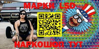 МДПВ Краснознаменск