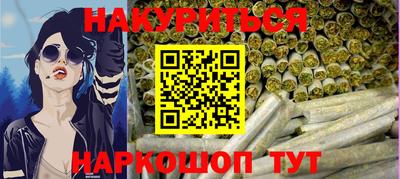 apvp Краснодар