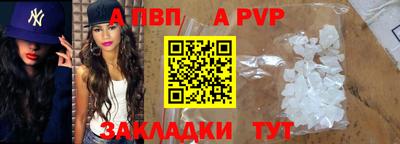 МДПВ Краснознаменск