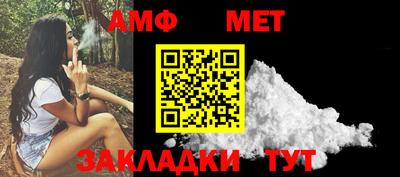 МДПВ Краснознаменск