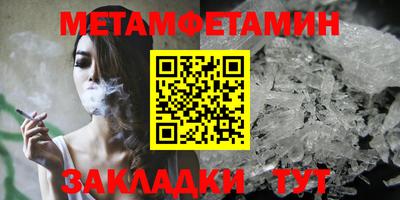 a pvp Кулебаки
