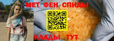 apvp Краснодар
