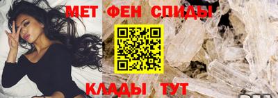 apvp Краснодар