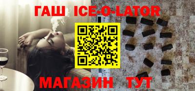 apvp Краснодар