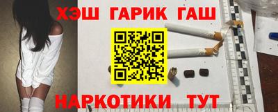 шишки Кунгур