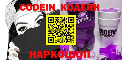 apvp Краснодар
