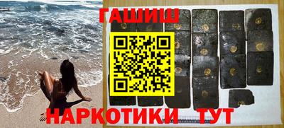 apvp Краснодар