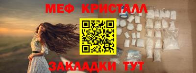 МДПВ Краснознаменск