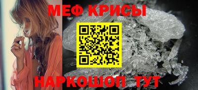 МДПВ Краснознаменск