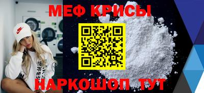 МДПВ Краснознаменск