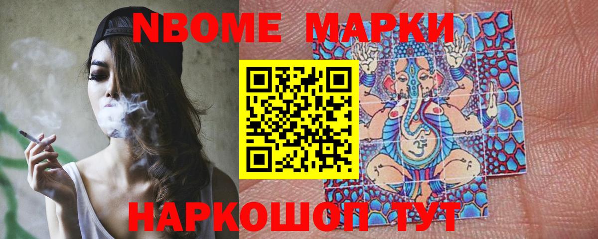 LSD-25 экстази кислота Коломна