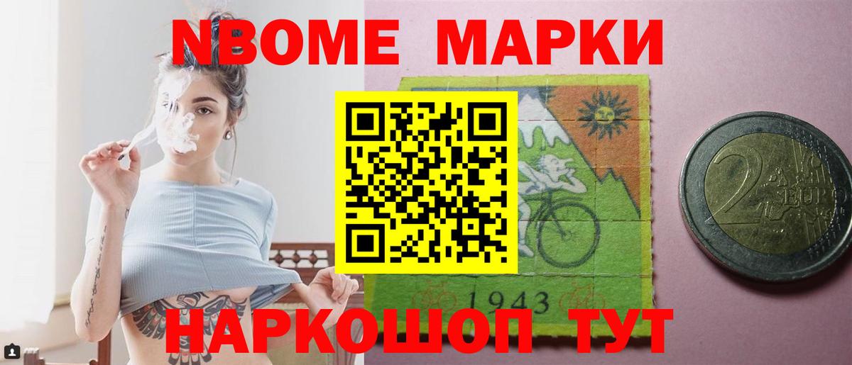Лсд 25 экстази ecstasy  Вход с VPN  Лсд 25 экстази  Коломна  LSD-25 экстази ecstasy 
